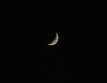 Load image into Gallery viewer, 0503 Waning Crescent