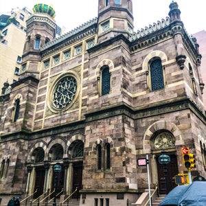 0445 Central Synagogue